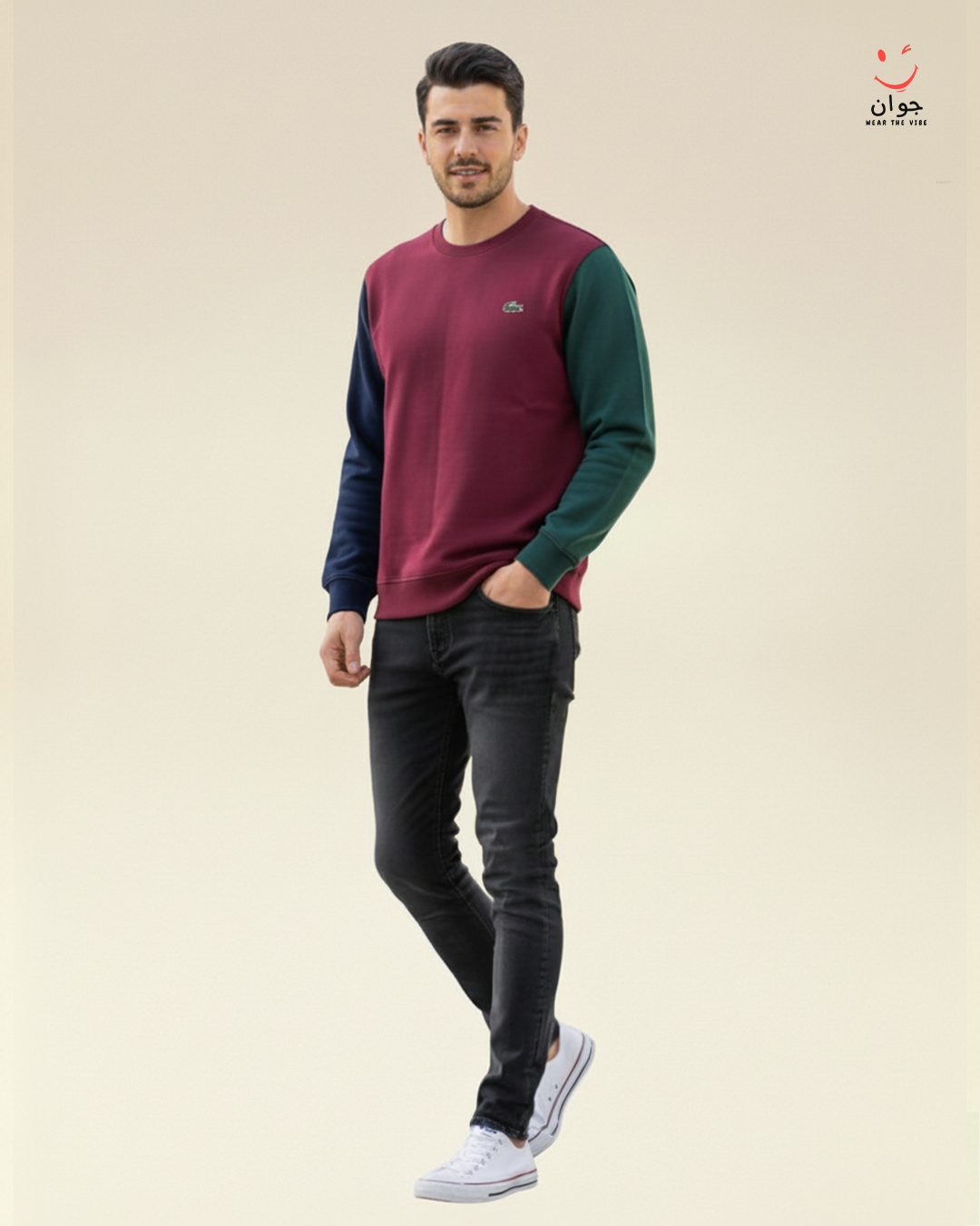 Lacoste sweatshirt