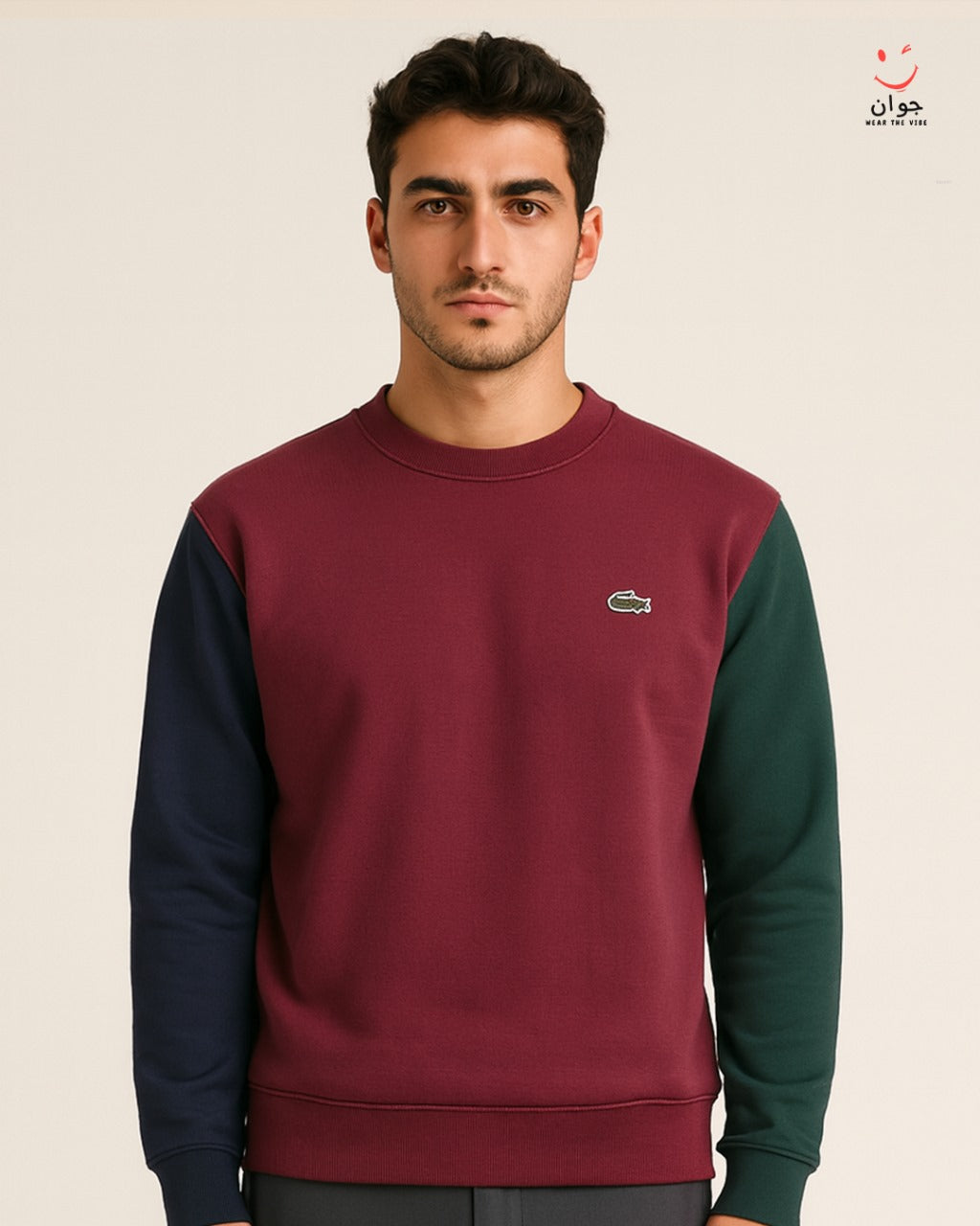 Lacoste sweatshirt
