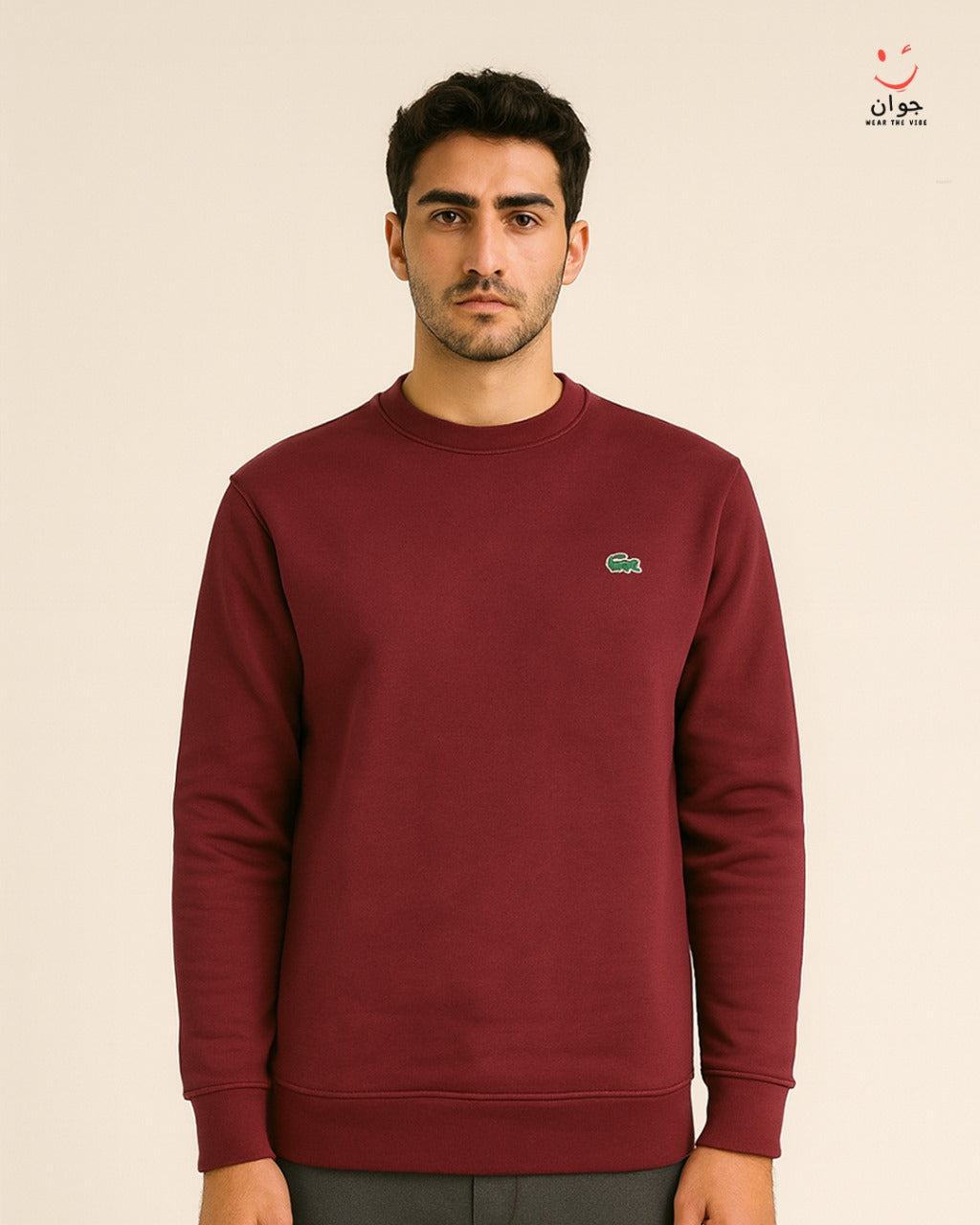 Lacoste sweatshirt