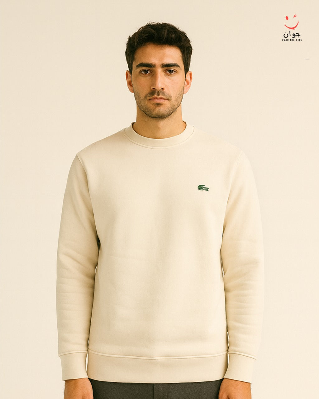 Lacoste sweatshirt